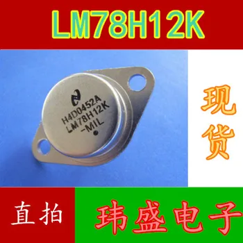 10 adet LM7812K LM78H12K TO-3P 12 V 1.5 A