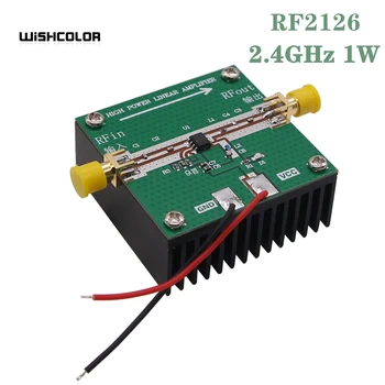 Wishcolor RF2126 400 M-2700 MHZ RF güç amplifikatörü Kurulu Doğrusal Amplifikatör 2.4 GHZ 1 W WİFİ Bluetooth Amatör Radyo