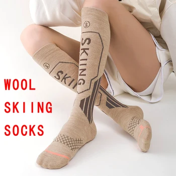 2 Pairs Yün Kayak Çorap Bayan Termal Kış Sıcak Kalın diz üstü çorap Kayak Snowboard için
