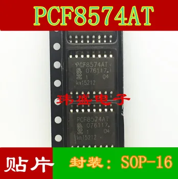 10 adet PCF8574AT PCF8574 SOP16
