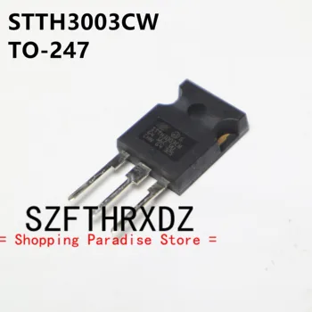 SZFTHRXDZ 10 adet 100% Yeni İthal Orijinal STTH3003CW STTH3003 TO-247 Hızlı Kurtarma Diyot 30A 300V