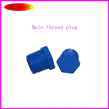 Mavi Erkek Dişli Fiş PVC Boru Standart vidalı tapa boru tesisat Boru Uç Kapakları Sıhhi Tesisat Aksesuarları 1 Adet