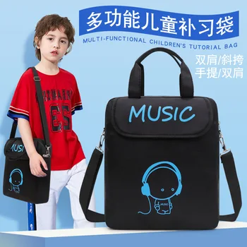 Yeni siyah basit çocuk makyaj çantası güzel gülen yüz baskılı ilkokul ek çanta çanta Anakara çin