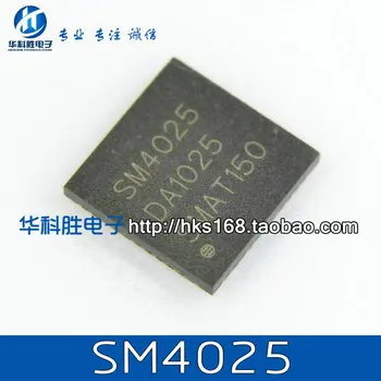 Ücretsiz yeni LCD çip Nakliye SM4025 QFN