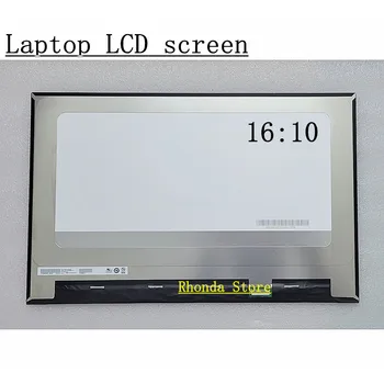 B170QAN01. 0 Matris LCD Ekran QHD 2560X1600 IPS 165HZ 40Pın EDP Laptop LCD Olmayan Dokunmatik Ekran B170QAN01. 0