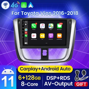 Otomatik Stereo Android 11 Toyota Yaris VİOS 2017 İçin 2018 Araba Multimedya Video DVD Oynatıcı GPS Navigasyon Radyo 4G Hoparlörler 360 Cam