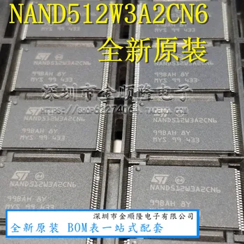 5 adet NAND512W3A2CN6
