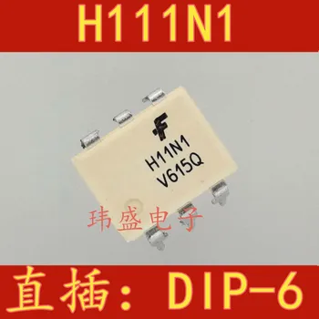 10 adet H11N1 DIP - 6 H11N1M