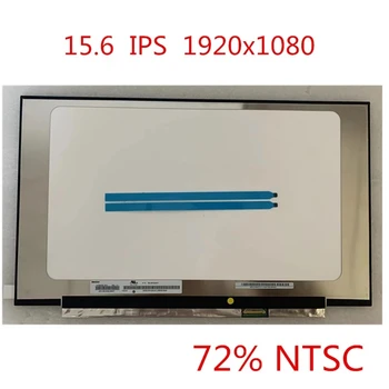 15.6 İnç Lcd Ekran Modülleri N156HCE EN1 N156HCE-EN1 NV156FHM-N61 N6A N6D 72 %30 pins EDP 1920*1080