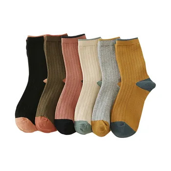 1 Çift/düz Renk Vintage Orta tüp kadın Çorap Pamuk Düz Çorap Orta tüp Pamuk Çorap