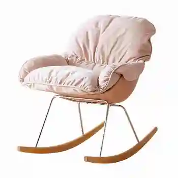 İskandinav Lüks Oturma Odası Sandalye Balkon sallanan sandalye Tasarımcı Yaratıcı Koltuk Eğlence Kumaş Tembel Kanepe Tek salon sandalyeleri