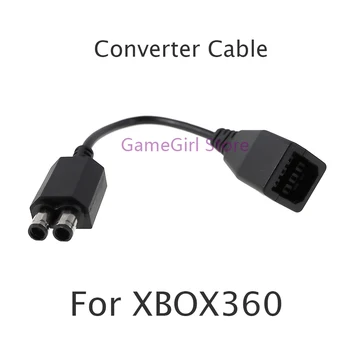 1 adet XBOX360 E Xbox 360 XBOX ONE AC Güç adaptör kablosu Transfer Güç Kaynağı dönüştürücü kablosu