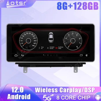 Android 12 Ekran Araba Radyo Audi A3 2014 2015 2016 2017 GPS Navigasyon DSP Carplay Otomotiv Multimedya Stereo Kafa Ünitesi