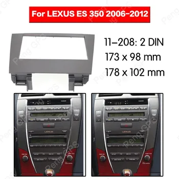 2 din Radyo Fasya LEXUS ES 350 2006-2012 için Ses Paneli Montaj Kurulum Dash araba DVD oynatıcı çerçeve trim Çerçeve dash CD DVD