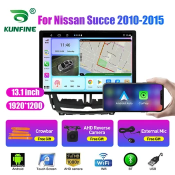 13.1 inç Araba Radyo Nissan Succe 2010-2015 İçin araç DVD oynatıcı GPS Navigasyon Stereo Carplay 2 Din Merkezi Multimedya Android Otomatik