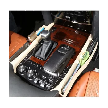 Araba Koltuğu Uzay Cep Tutucu çanta Telefonu Çanta Paraları Anahtarlık Lexus LX570 2016-2020, Siyah