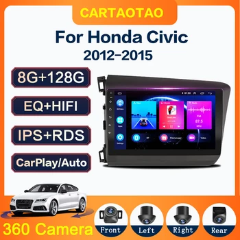 Android 10.0 Carplay Oto Araba radyo GPS IPS multimedya oynatıcı Honda Civic 2012-2015 için 2din autoradio 360 kamera 8 Çekirdekli