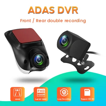Android Multimedya Oynatıcı DVD HD 1080P Ön ve Arka Dvr Kayıt araba dvr'ı ADAS Dashcam Video Gece Görüş Otomatik Kaydedici