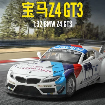 CCA 1: 32 BMW Z4 GT3 simülasyon alaşım kalıp döküm modeli ekran alt araba modeli koltuk takımı koleksiyonu hediye