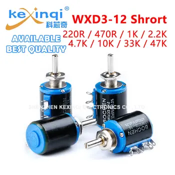 1 adet Kısa Tip WXD3-12-2W Beş Turlu yüksek yoğunluklu setleri hassas Potansiyometre 1K 2.2 K 3.3 K 4.7 K 10K 22K 47K