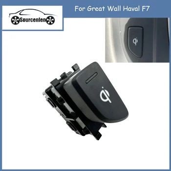 3600102XKQ00A için Harika Duvar Haval F7 Kablosuz Şarj Anahtarı araba şarjı Anahtarı Düğmesi