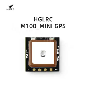 HGLRC M100 MİNİ M10 GPS Modülü Dahili Seramik Anten RC Uçak FPV Freestyle Uzun Menzilli Drone DIY Parçaları