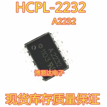 HCPL-2232 A2232 SOP-8