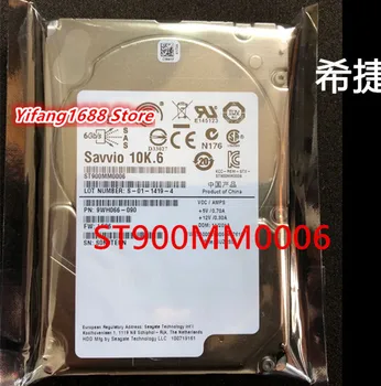 ST900MM0006 900G 2.5 inç 10 K SAS 6 GB sunucu sabit disk