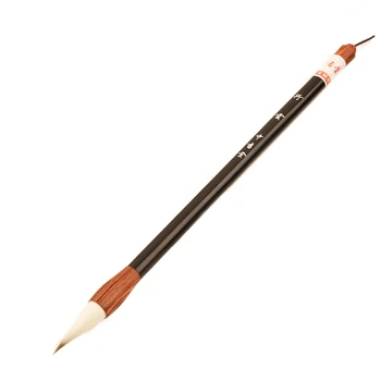 Çoklu Saç Fırçası Kalem Küçük Düzenli Komut Dosyası Koşu El Yazısı Kaligrafi Fırçası Seti Kalp Sutra Mi Fu Koşu Komut Dosyası Fırça Kalem
