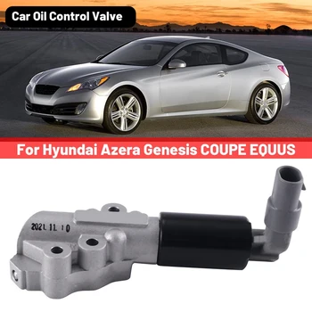 Yağ Kontrol Vanası İçin Yağ Kontrol Vanasını Değiştirin Hyundai Azera Genesis COUPE EQUUS 243603C821 24360 3C821 24360-3C821