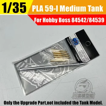 1/35 PLA Tipi 59 59-1 Tankı Metal Tabanca Varil+Kabukları Hobi Patron 84542/84539