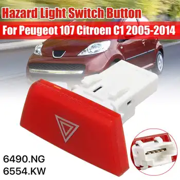 Tehlike uyarı anahtarı tehlike ışık kontrolü uyarı anahtarı 6490.NG 6490NG 6554.KW Peugeot 107 Cıtroen için C1 Aygo Mk1 2005-2014