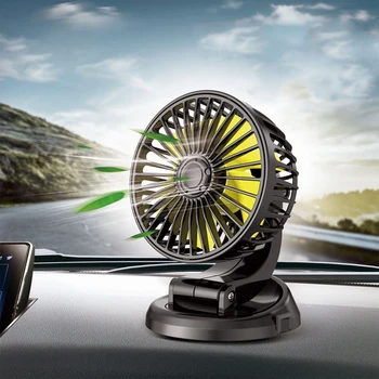 360 Derece Araba Dönüş Fanı Elektrikli Soğutma Sirkülatör Mini USB Güçlü Rüzgar Soğutucu 5V 12V 24V Otomatik Hava Havalandırma Fanı Taşınabilir Yeni