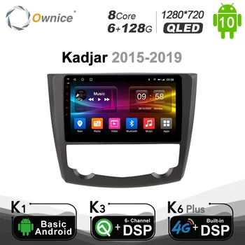 Ownice Araba DVD Oynatıcı Renault Kadjar 2015 - 2017 için Octa Çekirdek Android 10.0 6G + 128G GPS ses Navigasyon DAB + DSP 4G LTE SPDIF