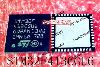 STM32F413CGU6 STM32F 413CGU6 QFN Kalite Güvencesi