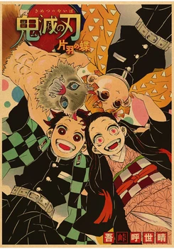 Japon iblis avcısı Anime Posteri Karakter Kimetsu Hiçbir Yaiba Boyama Sanat Dekorasyon Nezuko Rengoku Tanjiro duvar kağıdı Çıkartmaları
