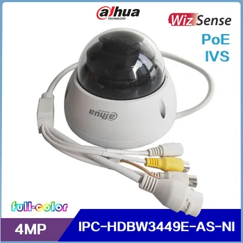 Dahua 4MP Tam renkli Sabit odaklı Dome WizSense ağ kamerası IPC-HDBW3449E-AS-NI, Yıldız Işığı, Ses Girişi / Ses Çıkışı
