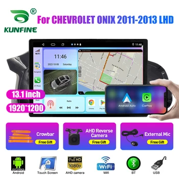 13.1 inç Araba Radyo İçin CHEVROLET ONİX 2011-2013 LHD araç DVD oynatıcı GPS Navigasyon Stereo Carplay 2 Din Merkezi Multimedya Android Otomatik