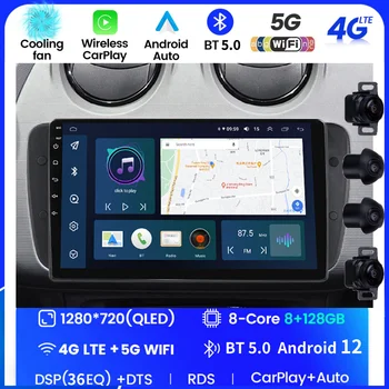 Android 2 + 32G Ips Seat Ibiza 2009 İçin 2010 2011 2012 2013 Araba Radyo Multimedya Video Oynatıcı Navigasyon GPS direksiyon Kontrol
