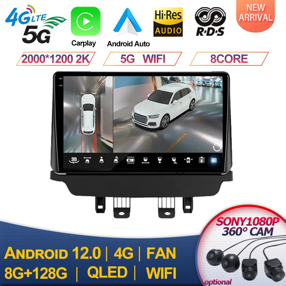 Mazda için CX-3 CX3 Mazda 2 DK 2014-2021 CarPlay IPS DSP Android 13 Araba Radyo GPS Multimedya Oynatıcı Navigasyon 1280 * 720P HU DVD Görüntü 0