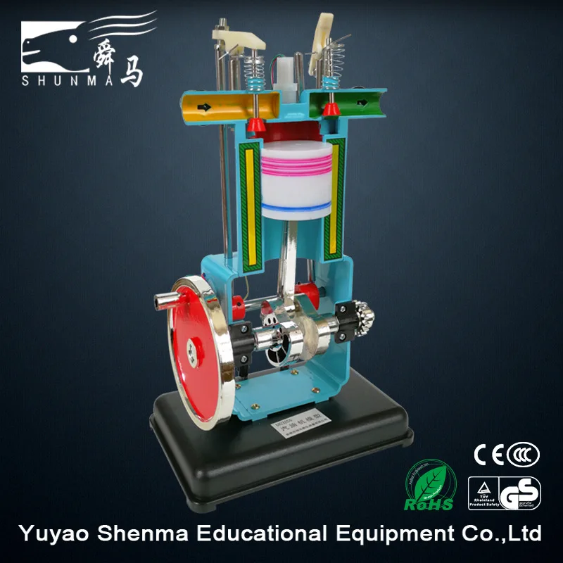 Fabrika Doğrudan Satış 31008 Benzinli Motor Modeli Shenma Shunma Öğretim Aracı Fizik Deney İçten Yanmalı motor Görüntü 1