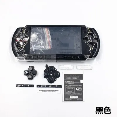 Çıkartmalar ve düğme ile PSP3001 konsol kılıfı için PSP 3000 için kaliteli kılıf Görüntü 0