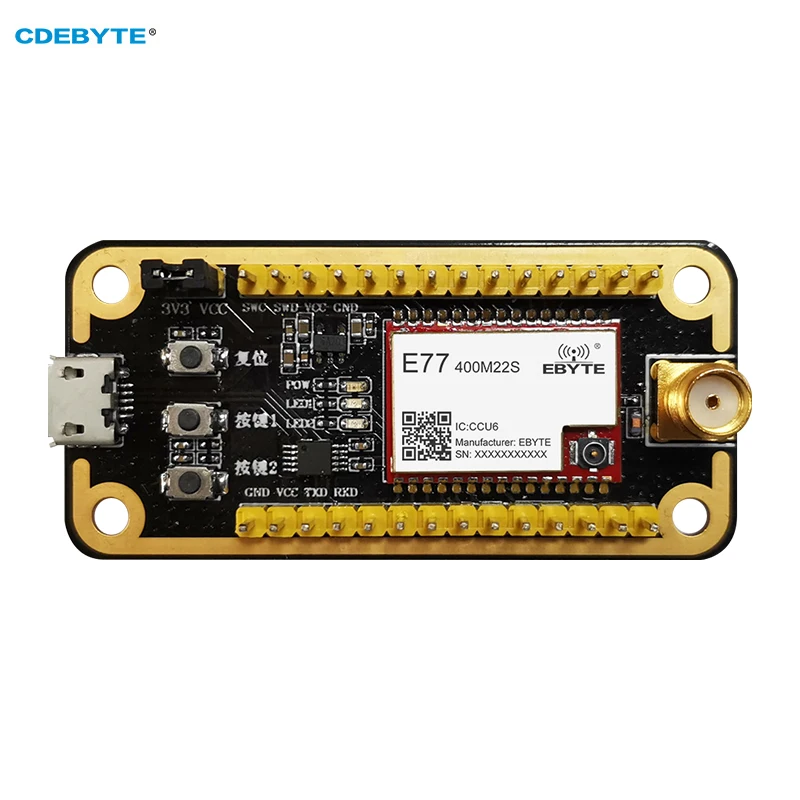STM32 Geliştirme Test Kurulu CDEBYTE E77-400MBL - 01 Önceden lehimli E77-400M22S USB Arayüzü LoRa Modülü Anten İle Görüntü 0