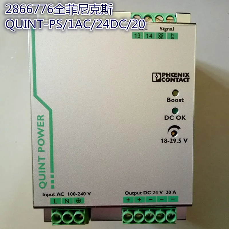 Orijinal ve orijinal Phoenix QUINT-PS / 1AC / 24DC / 20A güç kaynağı almanya'dan ithal 2866776 Görüntü 0
